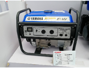 EF2600FW