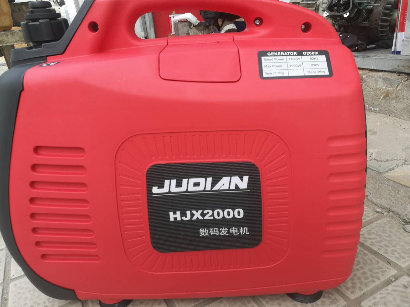 HJX2000