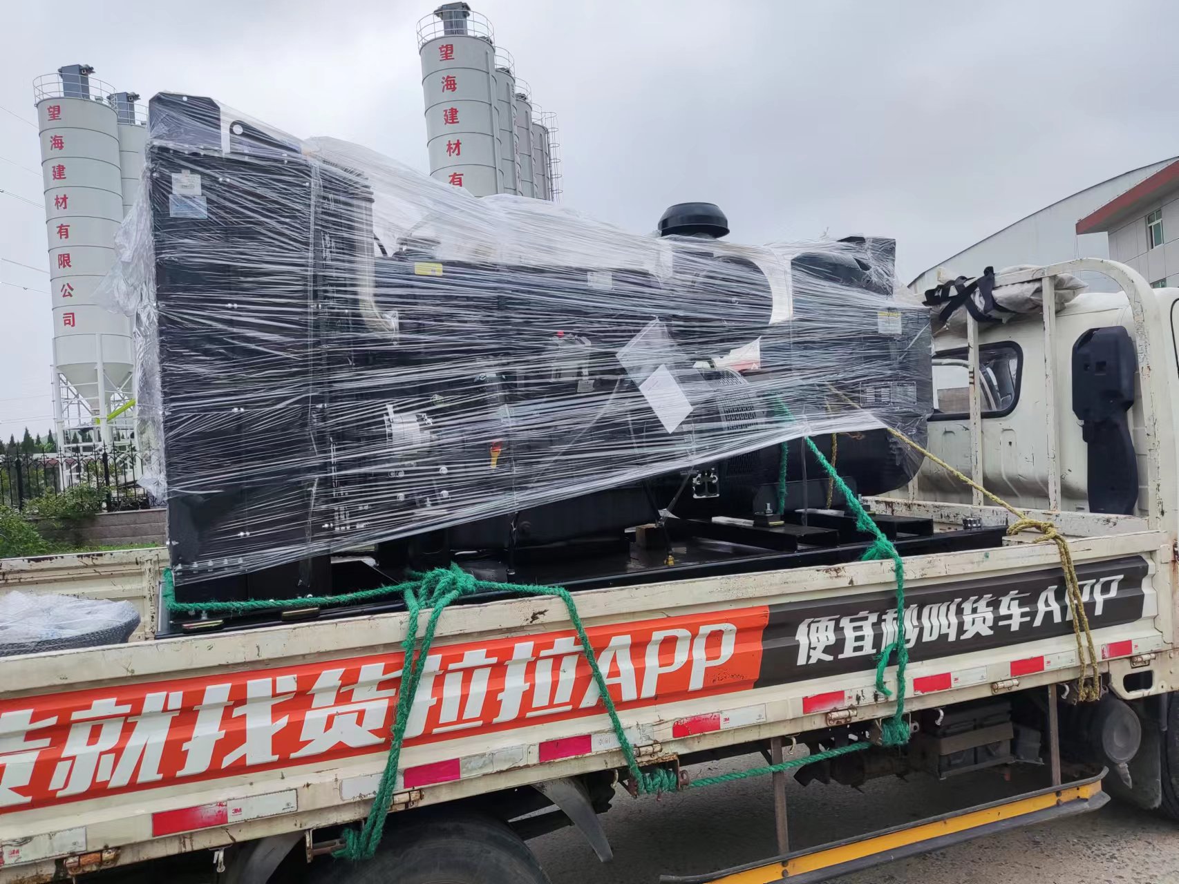 海阳望海搅拌站发电机组进场