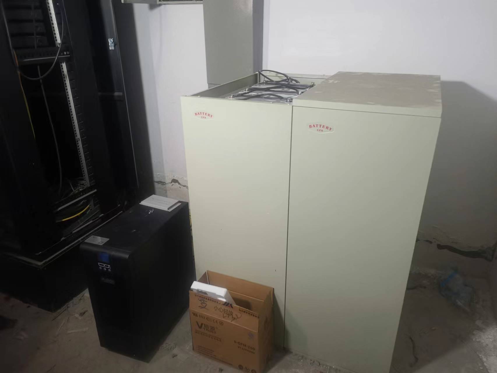 烟台市莱山区文登整骨医院UPS